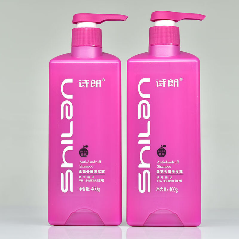 诗朗滋养新一代洗发露家庭装男女士洗发水留香焗油营