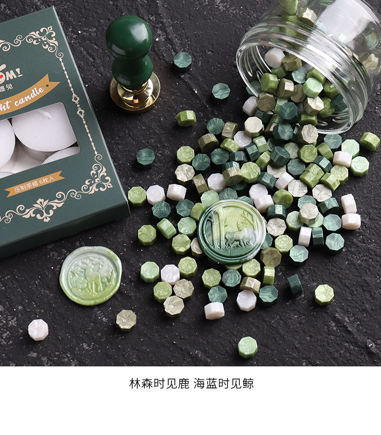 秋思爆爆兔 珠光色火漆蜡粒混色 复古火漆印章蜡生日礼物火漆蜡粒瓶装