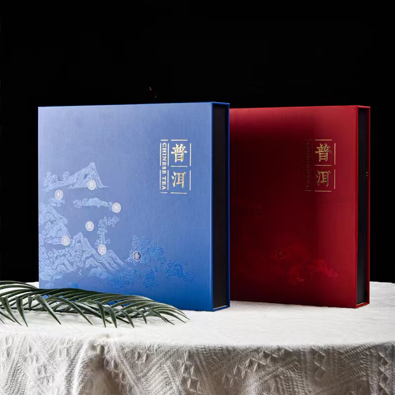 普洱茶礼盒空盒 普洱茶礼盒包装盒牛皮纸盒 仿木色古树民族单饼357g空