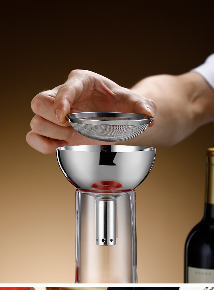 红酒过滤漏斗304不锈钢家用油漏斗红酒滤酒器大口径漏斗醒酒器过滤滤