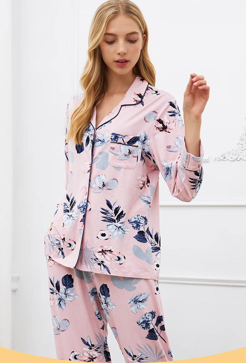 意大莱新款睡衣女士冰感棉春秋款可外穿休闲开衫家居服两件套装粉红xl