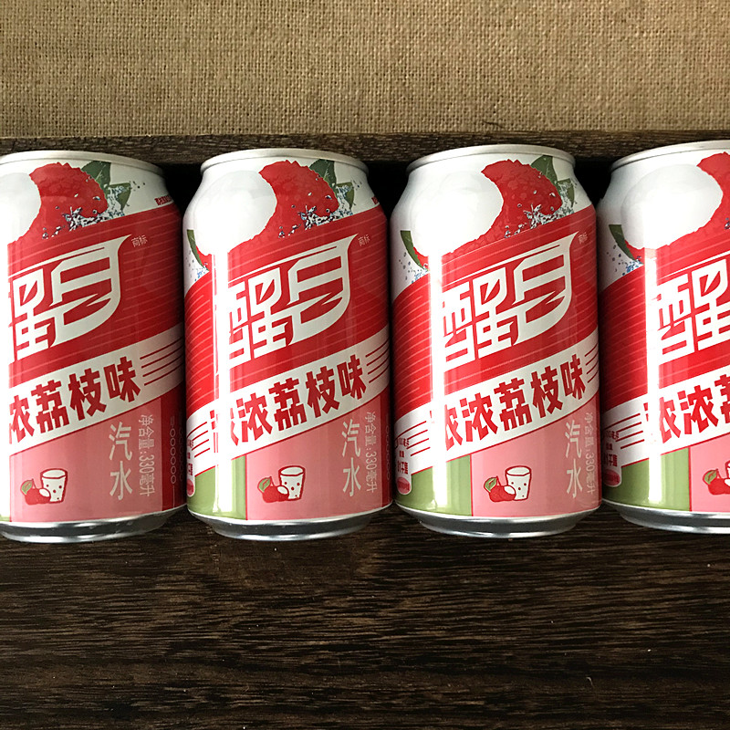 醒目醒目荔枝味汽水330ml听装碳酸饮料易拉罐饮品 24罐【图片 价格
