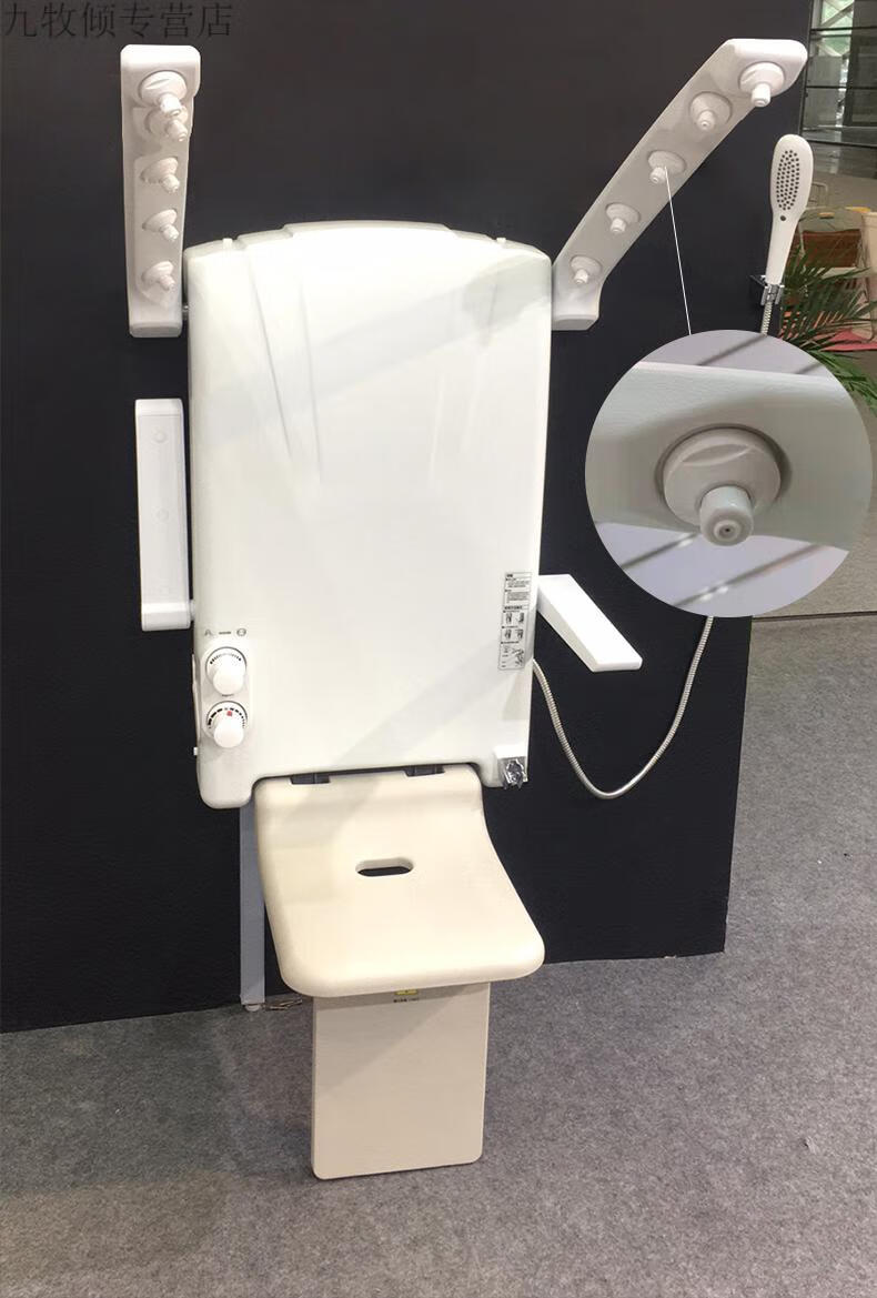 希科士坐式恒温淋浴器多功能挂墙式坐浴器老人洗澡座椅折叠淋浴屏花洒