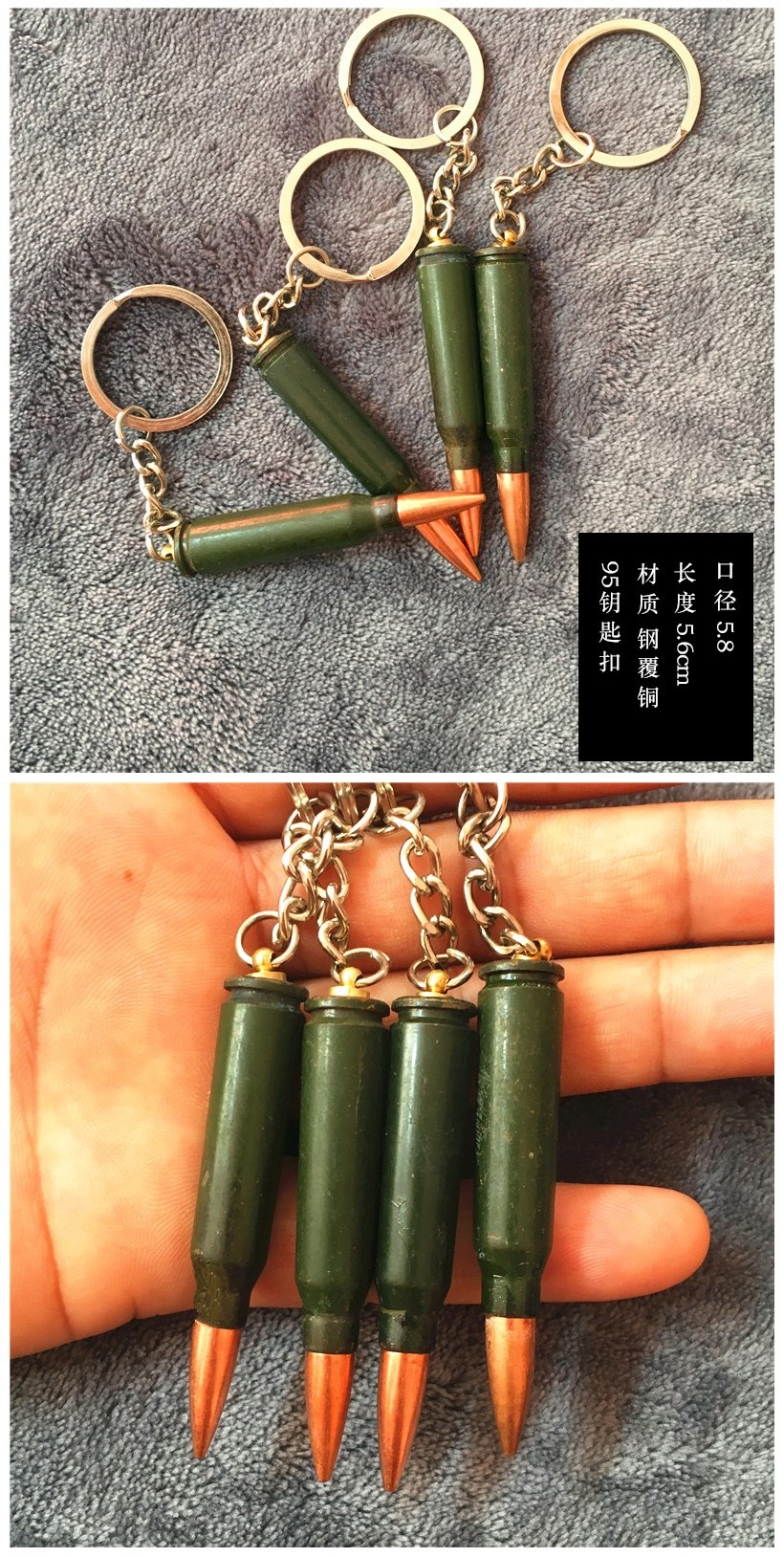 子彈殼工藝品禮品掛件汽車鑰匙吊墜軍事訓練鑰匙扣退伍老兵紀念品 95