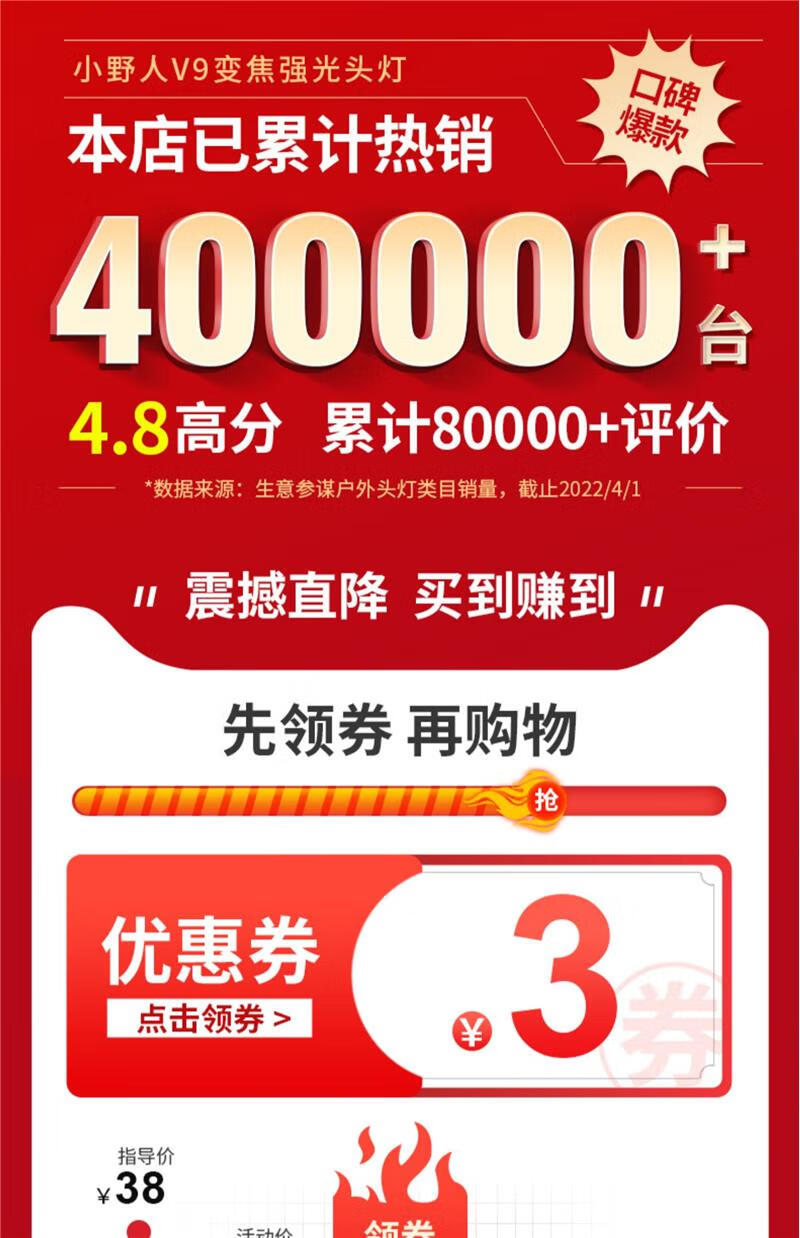12c85dd3379b637a.jpg