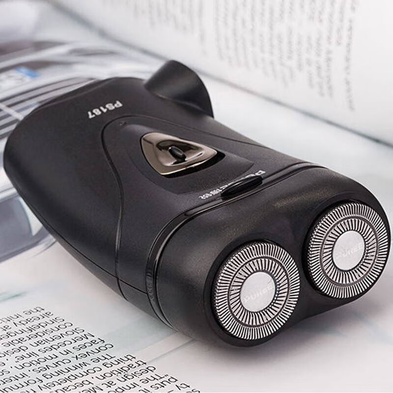 刀充电式男刮胡刀便携式迷你胡须刀 飞科博锐ps187亏本不礼物【图片