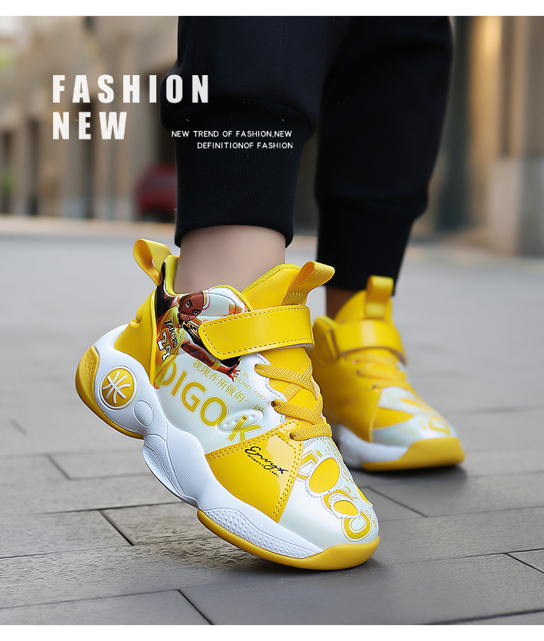 品牌儿童篮球鞋训练男童运动球鞋男孩皮面防水科比小学生潮牌潮酷9868