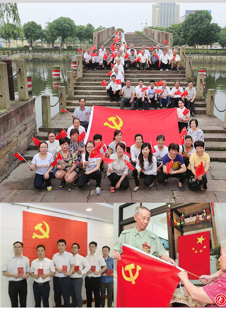 中国红旗党旗团旗12345号标准五星红旗户外型纳米防水大红旗纳米防水2