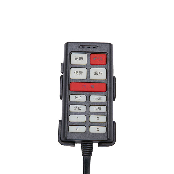 星际电子警报器cjb100f1手柄cjb100r15喊话器控制器r系列遥控器3号