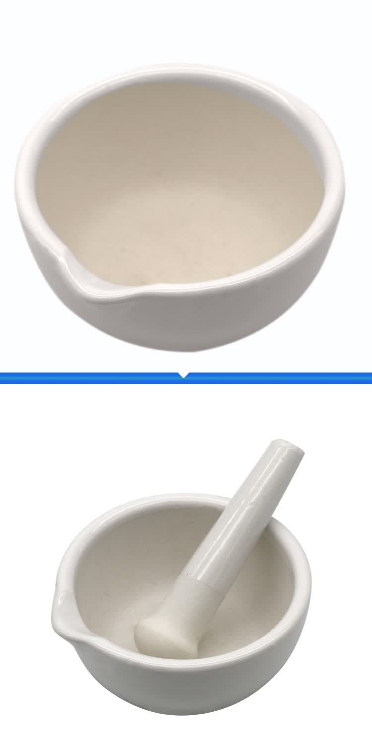 陶瓷研钵磨药器捣药器药杵子研磨棒药片研磨捣药罐捣蒜器捣药钵药勺
