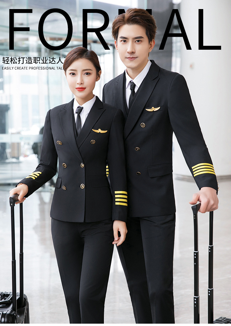 员酒店工作服职业套装空姐航空制服男女同款春秋制服男黑马甲黑裤s