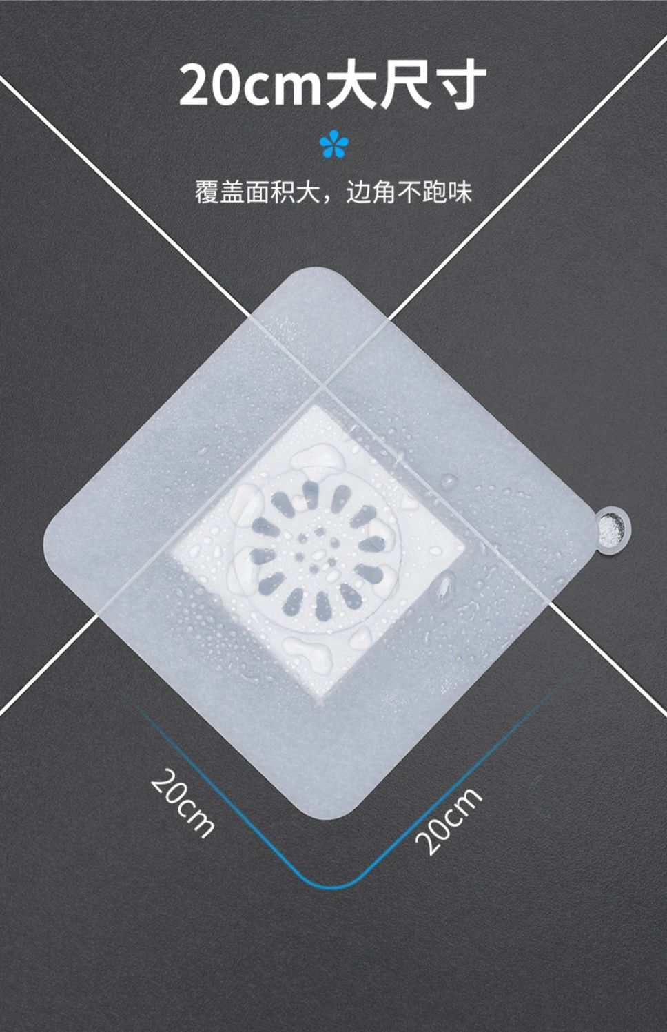 地漏防臭器卫生间厕所防反味除臭防虫盖厨房密封硅胶下水道防臭盖加厚