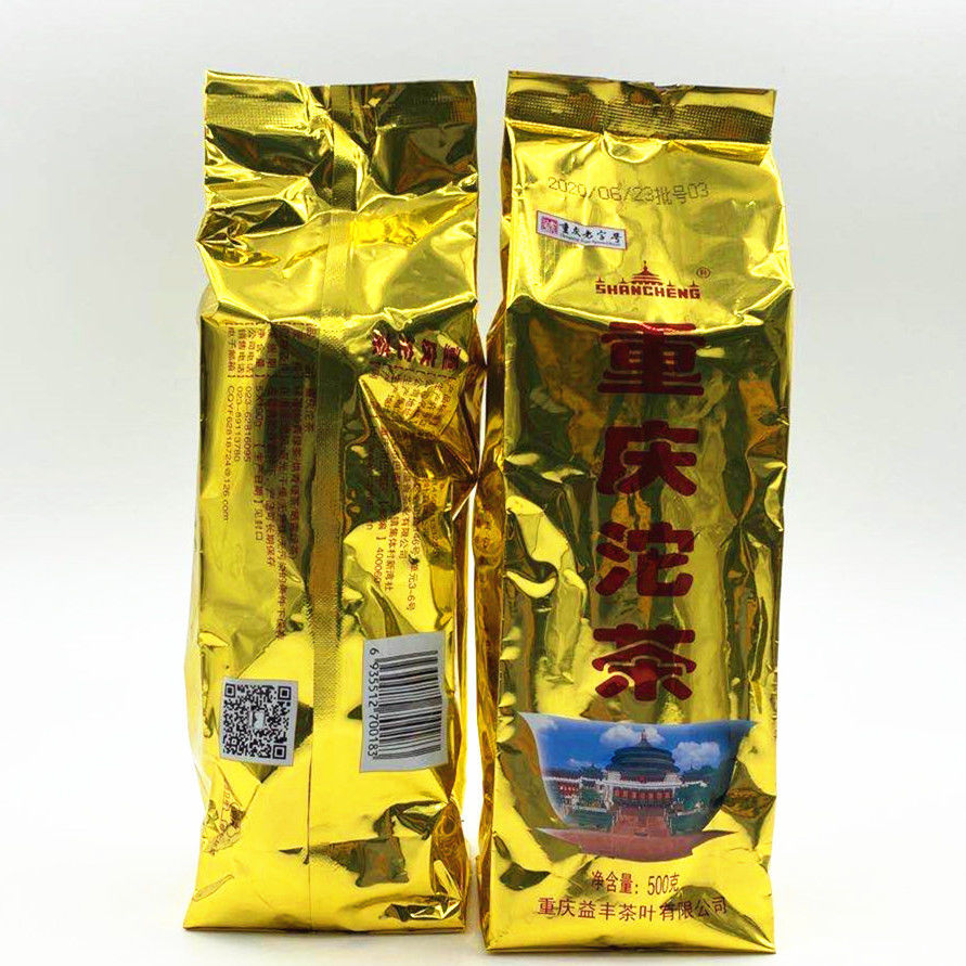 重庆沱茶 山城牌重庆沱茶 重庆茶叶 重庆特产 1条【图片 价格 品牌
