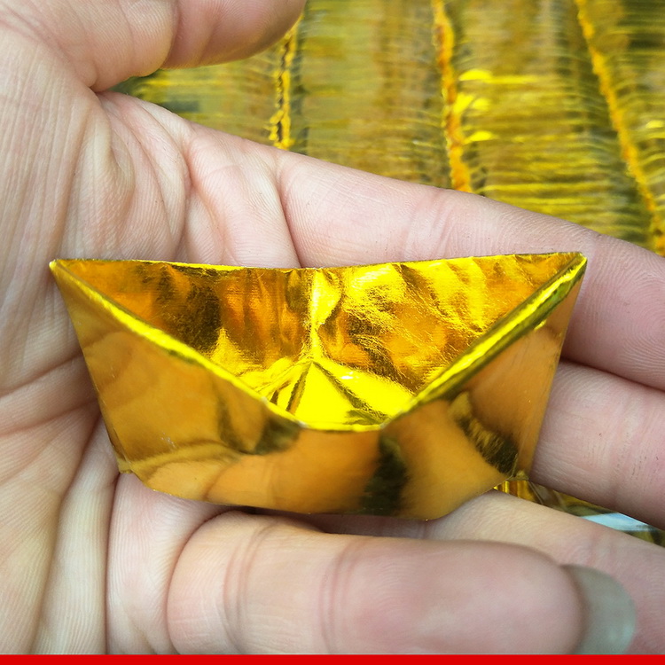 清明节锡箔纸纯手工祭祀用品 金银锡箔纸 金元宝500只手工折叠 金纸