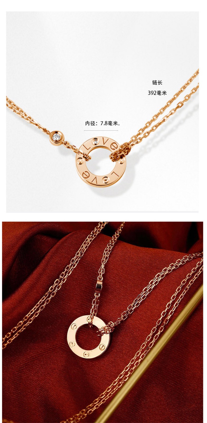 cartier卡地亚项链女士玫瑰金k金嵌钻love项链预售预售k金镶嵌2颗总重