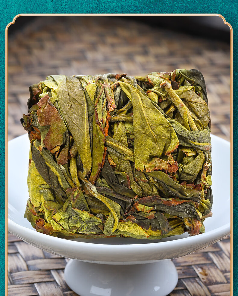 5折漳平特产水仙茶特级浓香型兰花香2021新茶正宗乌龙茶叶茶饼礼盒装