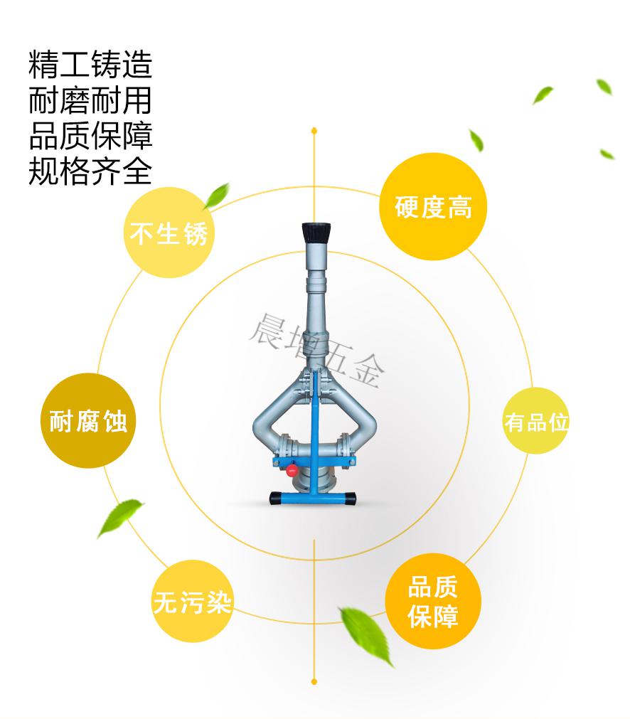 洒水车水枪配件图片