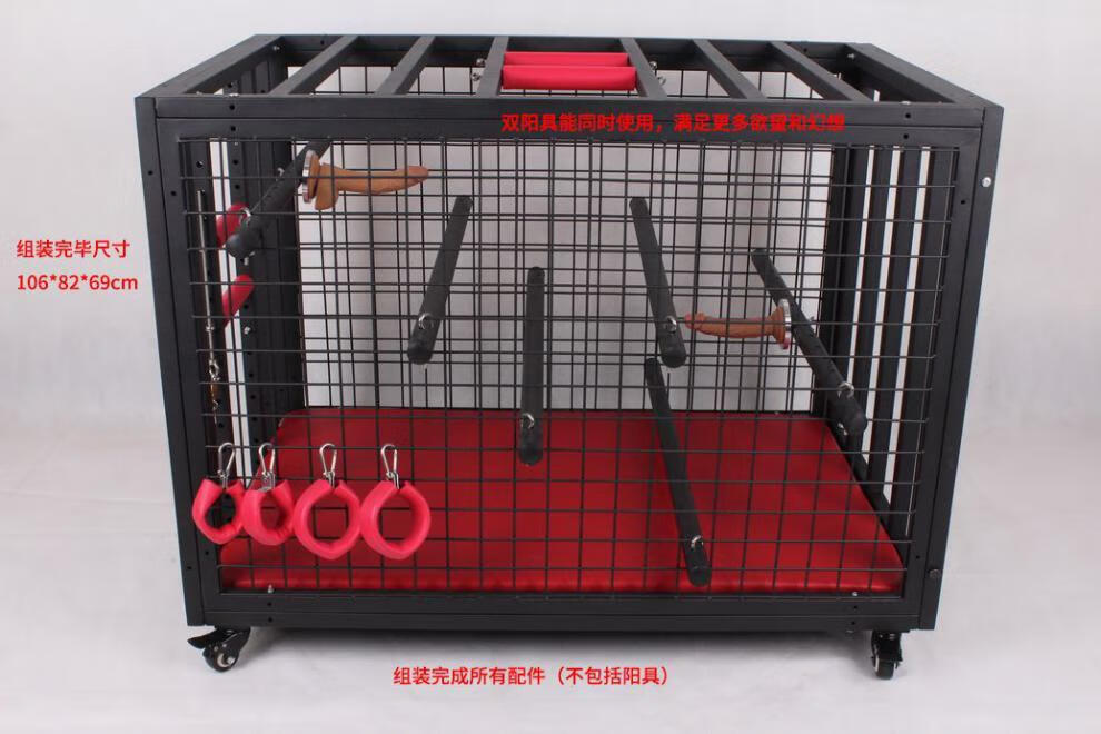 笼子k9养成狗笼情趣性用品工具捆绑禁惩罚道具m束缚固定笼子k9养成狗