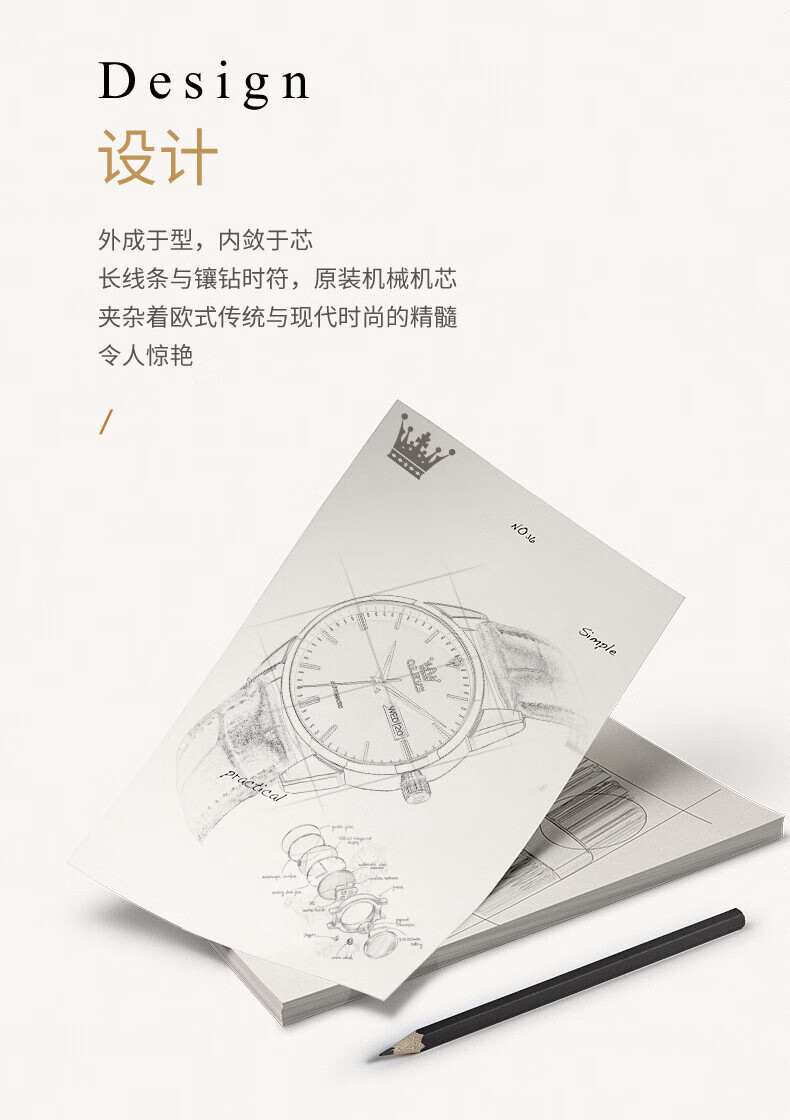 d75ce33d625901da.jpg