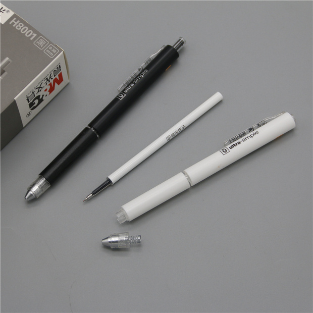 启画堂 (m&g)h8001优品中性笔st低重心按动0.