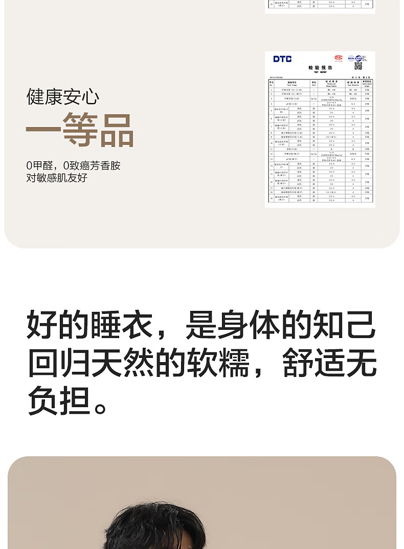 b2546bf306966a8b.jpg