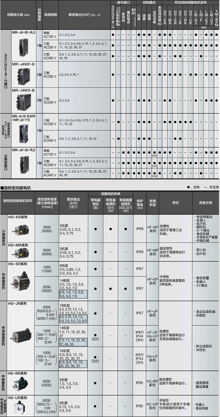 e750ff06650716c0.jpg