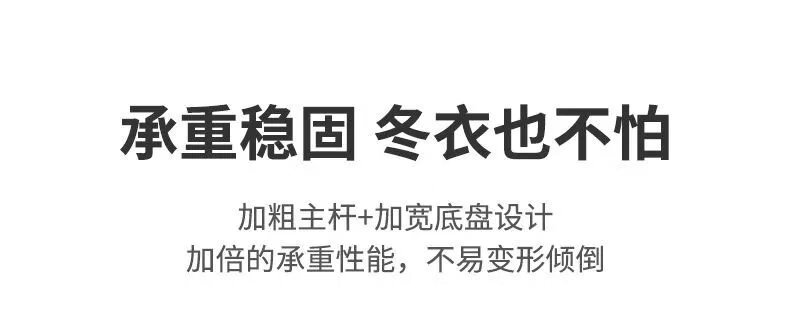 10，落地衣帽架臥室掛衣架客厛辦公室房間牀頭簡易實木立式衣服架包架 兒童十字款-原木色