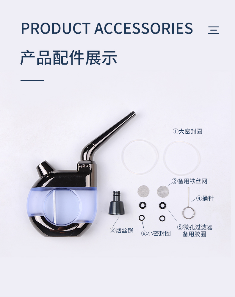 父亲节礼物zobo正牌同款水烟壶烟斗烟丝烟嘴四用水烟筒水烟斗男士带