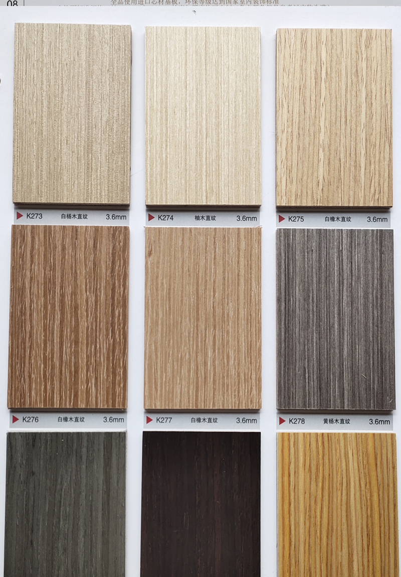 木饰面板科技木饰面板实木木皮板护墙板装饰板木饰面涂装科定kd板
