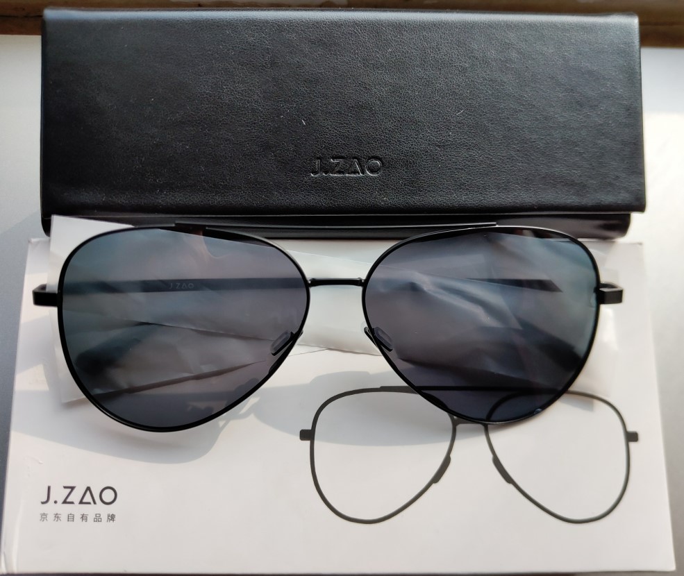 小米墨镜太阳镜飞行员太阳镜pro尼龙偏光眼镜夹片变色镜开车墨镜 自