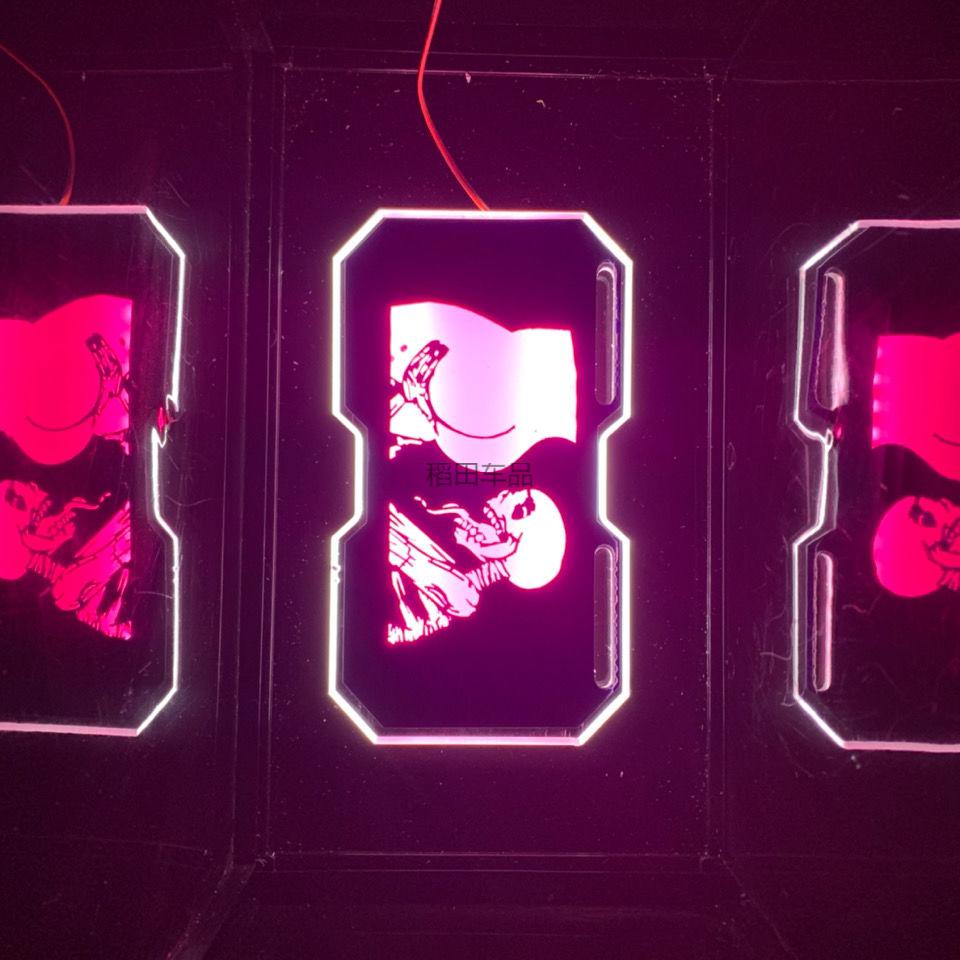 车电摩八边发光尾牌电车个性车牌镜面亚克力发光尾牌 红色 299【图片