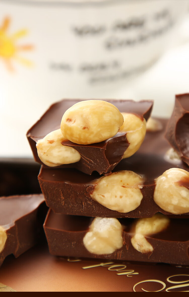 俄罗斯风味大榛子黑巧克力整颗榛仁果仁夹心大板礼盒女友礼物新品大