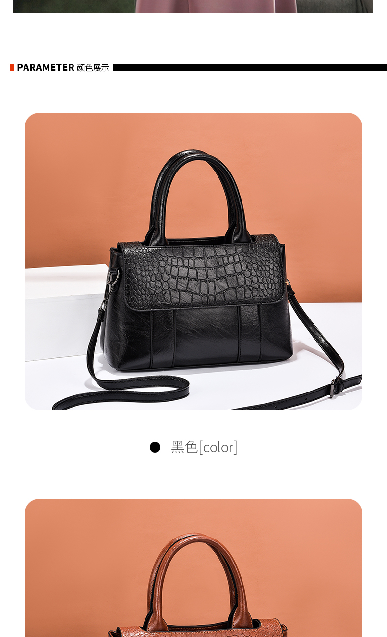 卡帝乐鳄鱼cartelo女士包包2022新款洋气简约百搭时尚大气质感单肩斜