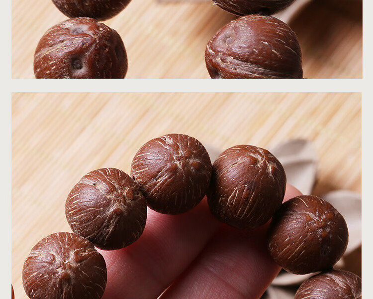 惟愿 紫金鼠鼠金钱籽三眼菩提子三眼金猪鼠菩提籽佛珠手串手链佛珠鼠