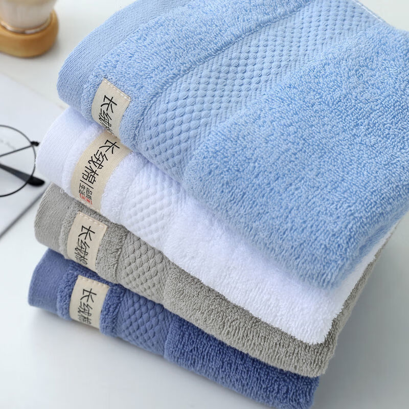纯棉毛巾不掉毛全棉洗脸巾吸水柔软洗澡男女擦脸巾批发纯棉浅蓝色1条