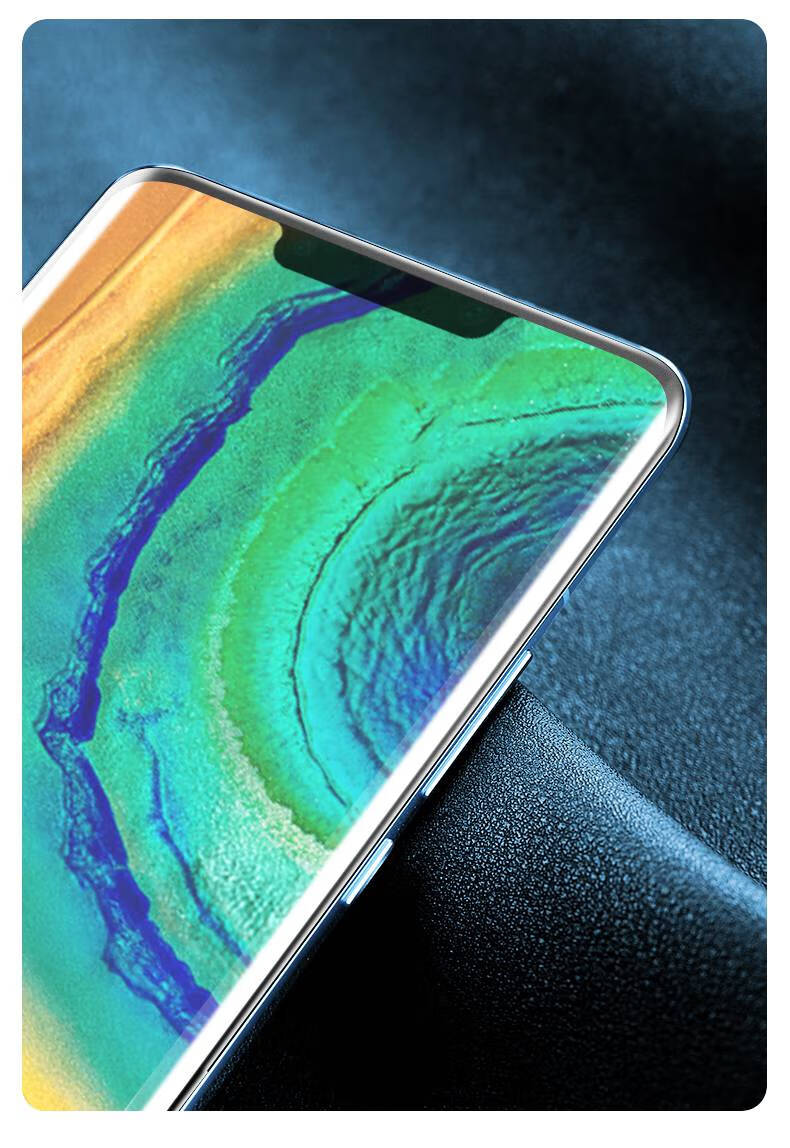 uv手机保护贴膜全胶华为mate301高清1微磨砂1蓝光全新升华为其他型号