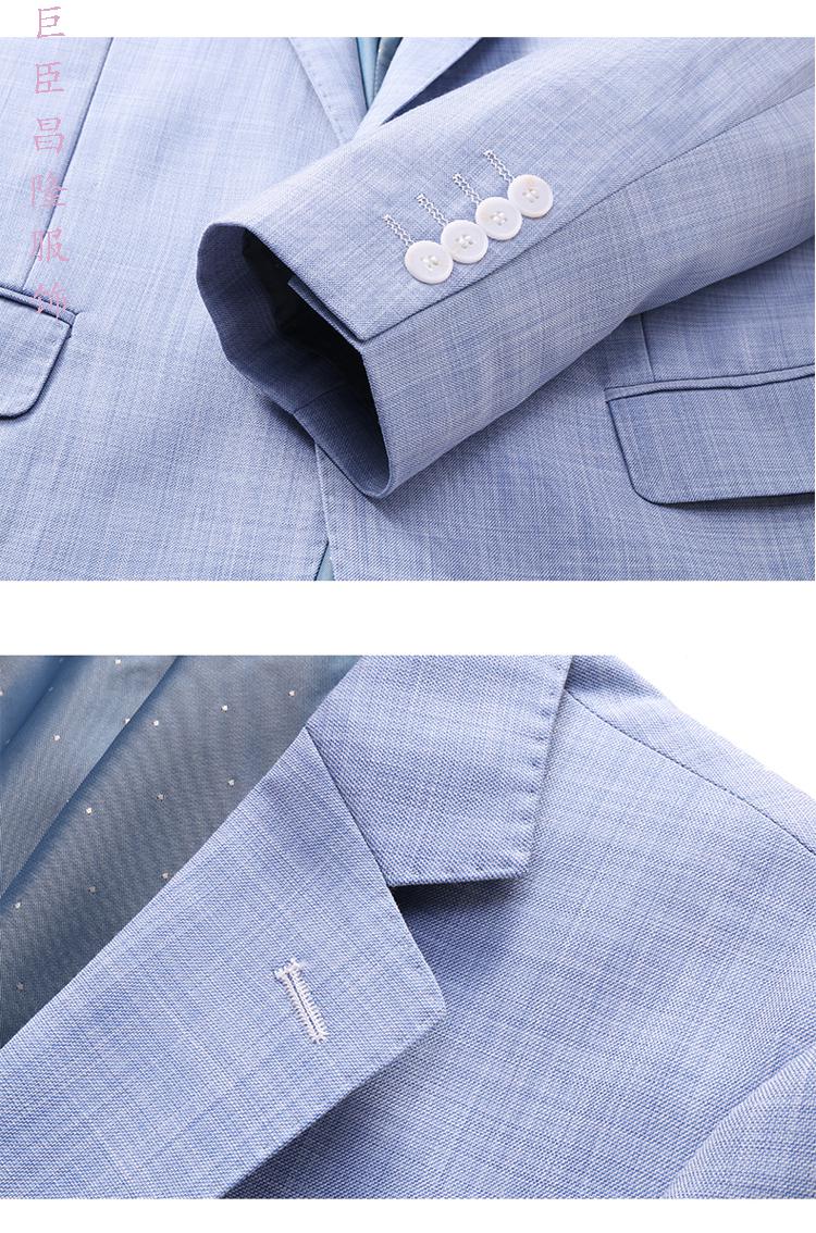 富铤轻奢高档品牌挂西服套装男士二件套商务正装浅蓝色小西装修身伴郎