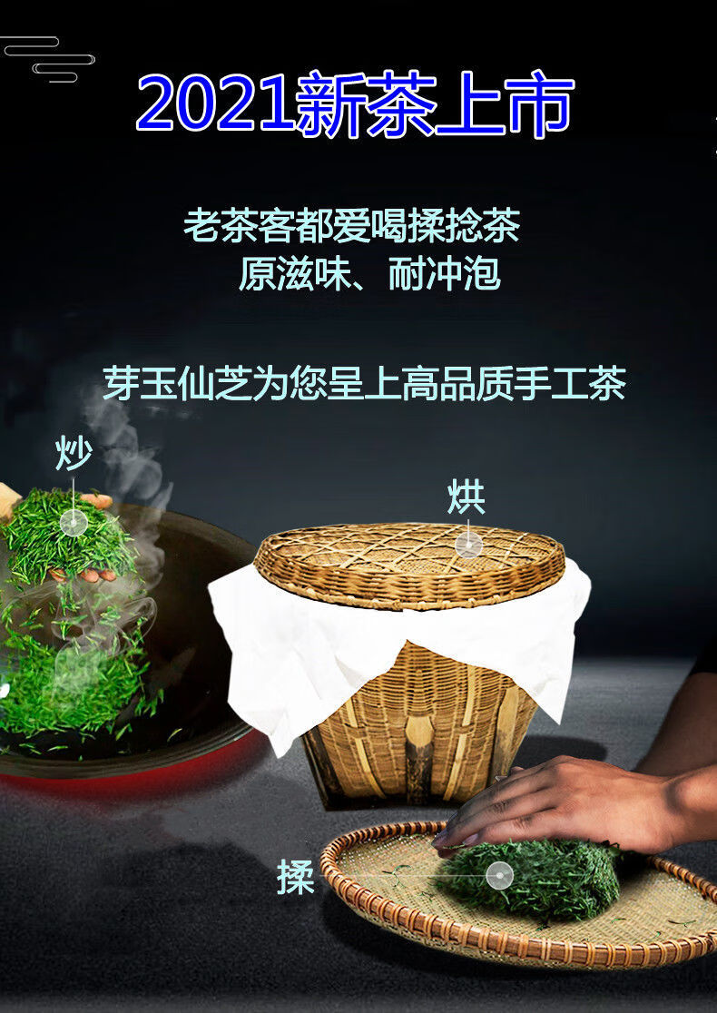 得雨活茶2022新茶上市 江西景德镇浮梁特级明前毛尖绿茶罐浓郁板栗香