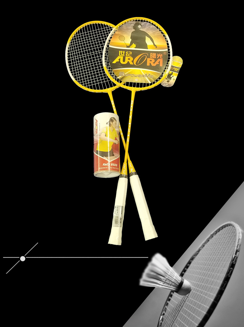 00g店铺:蓝鹰运动户外拼购专营店商品编号:10038102913007商品名称