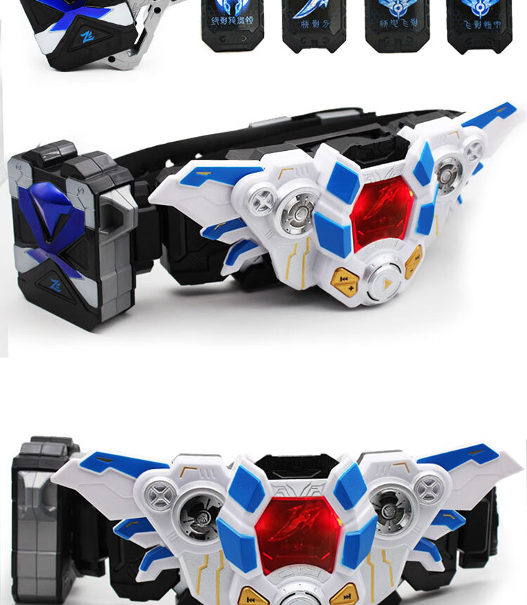 飞影帝皇铠甲召唤腰带十周年经典版儿童变形玩具 【经典版】修罗侠