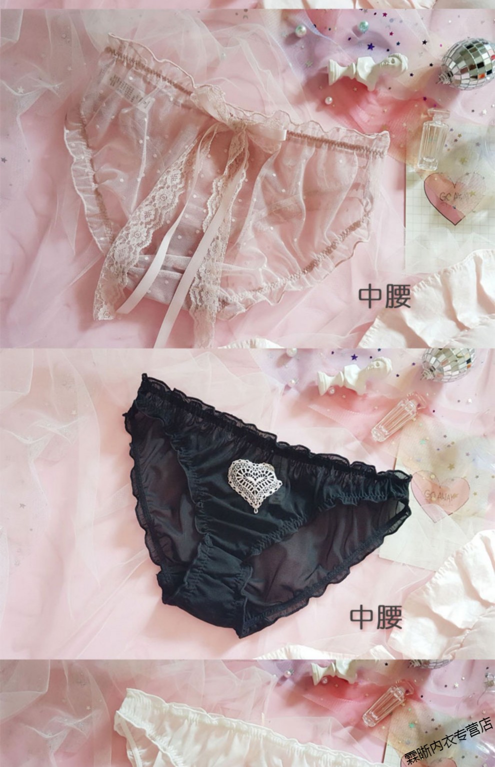 日系软妹可爱洛丽塔少女蝴蝶结丝带波点纱蕾丝透明性感中腰内裤美女