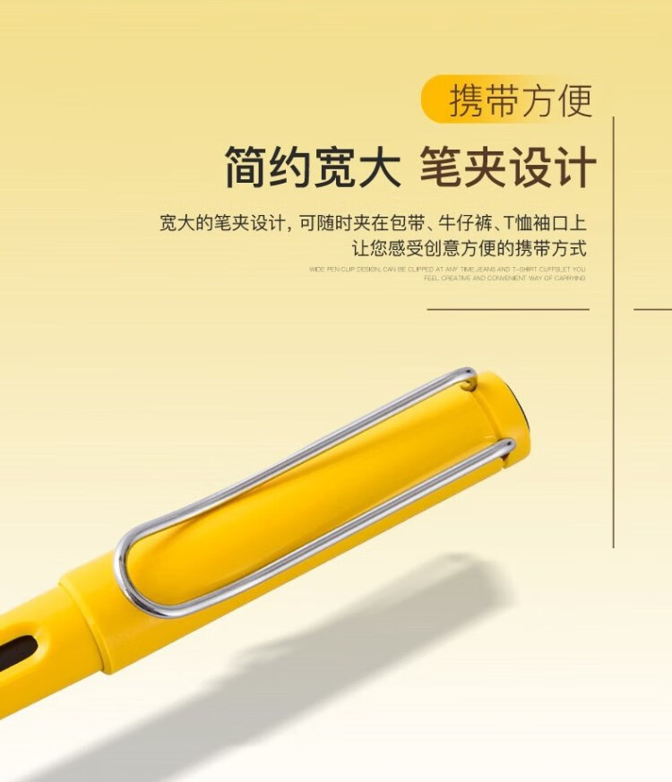 凌美(lamy)lamy凌美钢笔小黄人礼盒套装学生成人练字钢笔商务礼品教师