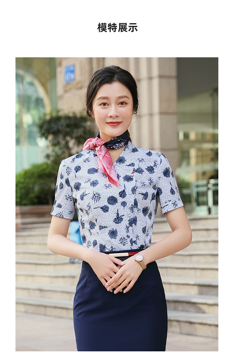 【东航空姐制服工装】东航空姐制服职业套装夏季气质女神范南航工装