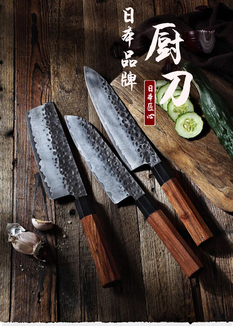 三本盛寿司刀不锈钢刀具切肉刺身刀三文鱼生专用刀日式料理小菜刀