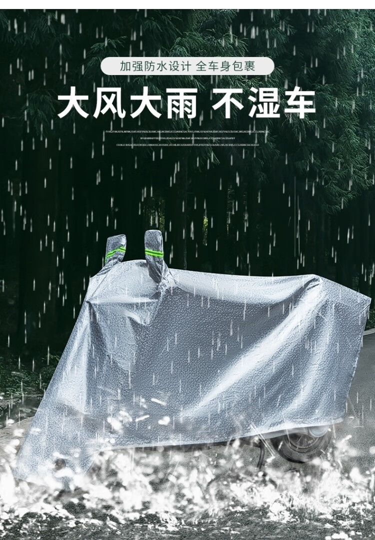 4c87981cbc790d27.jpg