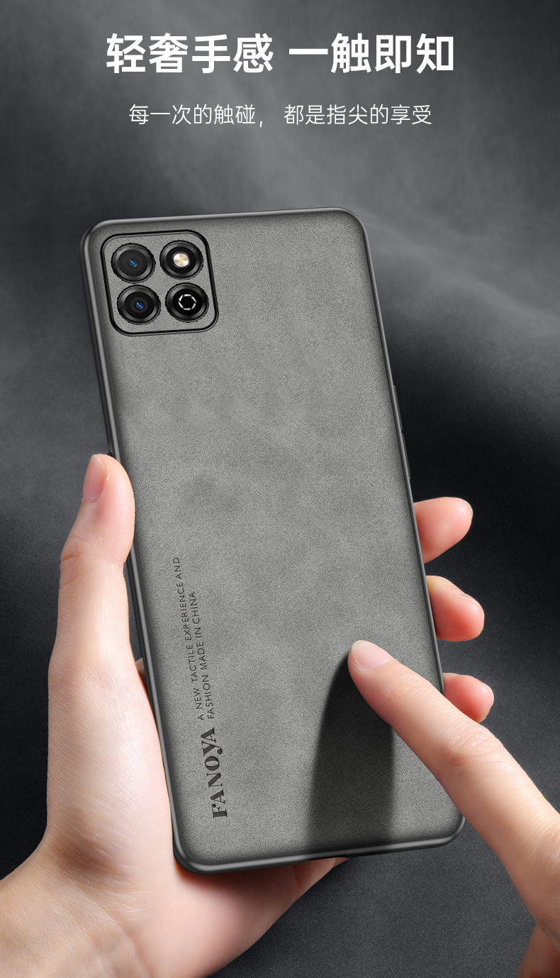 佳维若华为荣耀畅玩20手机壳koz一al00羊巴皮保护套5g全包镜头kozal