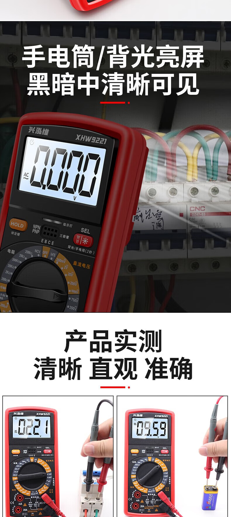 790ea22c8cf82b3c.jpg