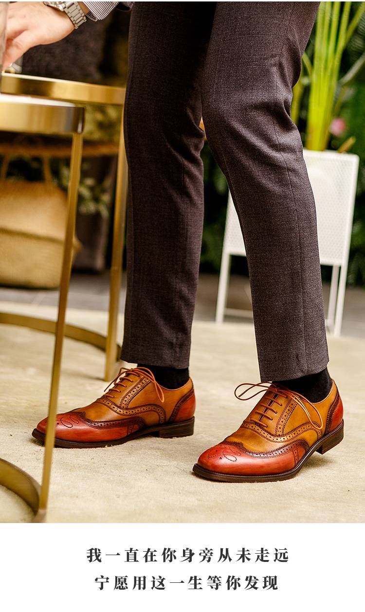 新品上市男鞋商务正装牛津鞋男休闲皮鞋英伦雕花时尚新郎婚鞋咖啡色37