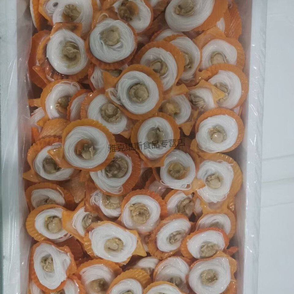 黄金粉丝贝50只【图片 价格 品牌 报价】-京东