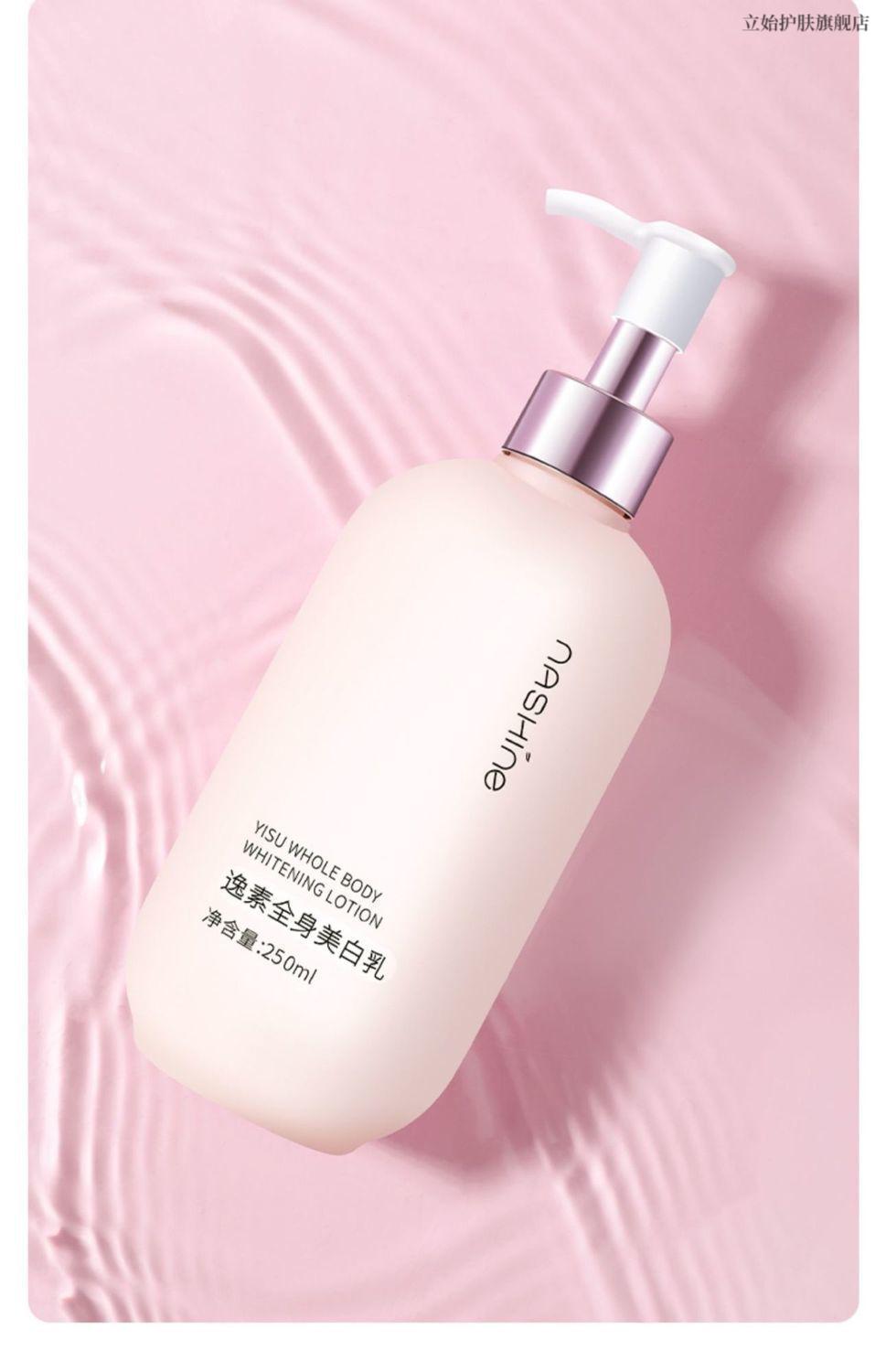 逸素身体乳好不好(逸素化妆品为什么那么便宜)